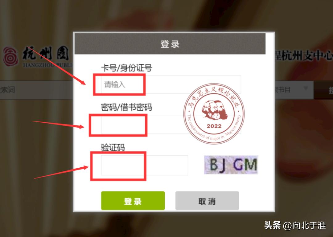 校外访问知网需要校园网吗,用校园网进不去中国知网怎么办