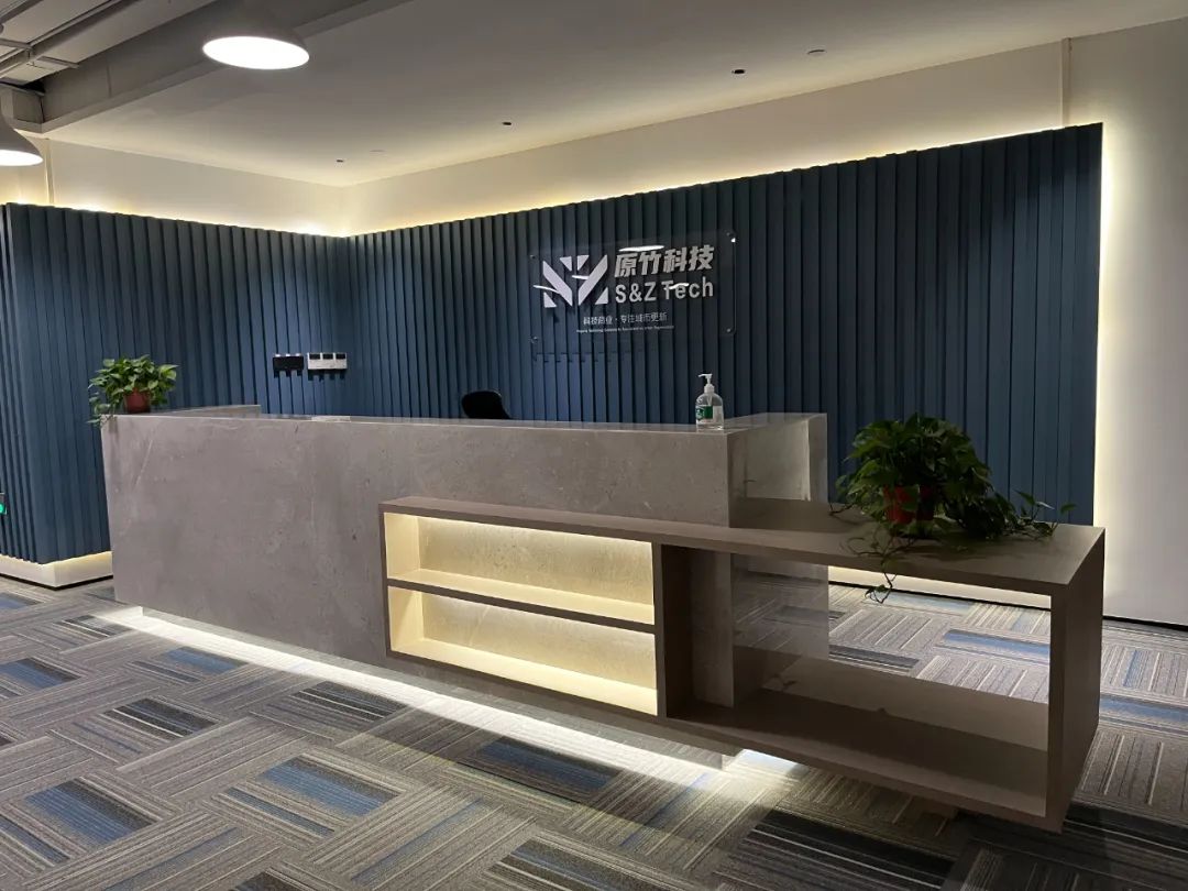 上海古北原竹琥珀迷你综合体,古北原竹琥珀七楼