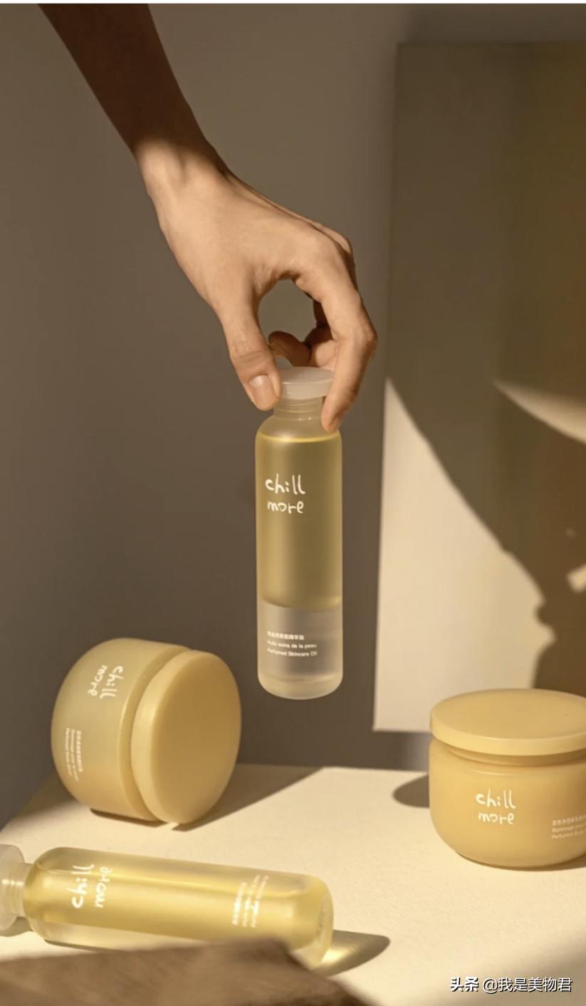 浴室好物｜迷人柑橘香，怎么用都不会腻