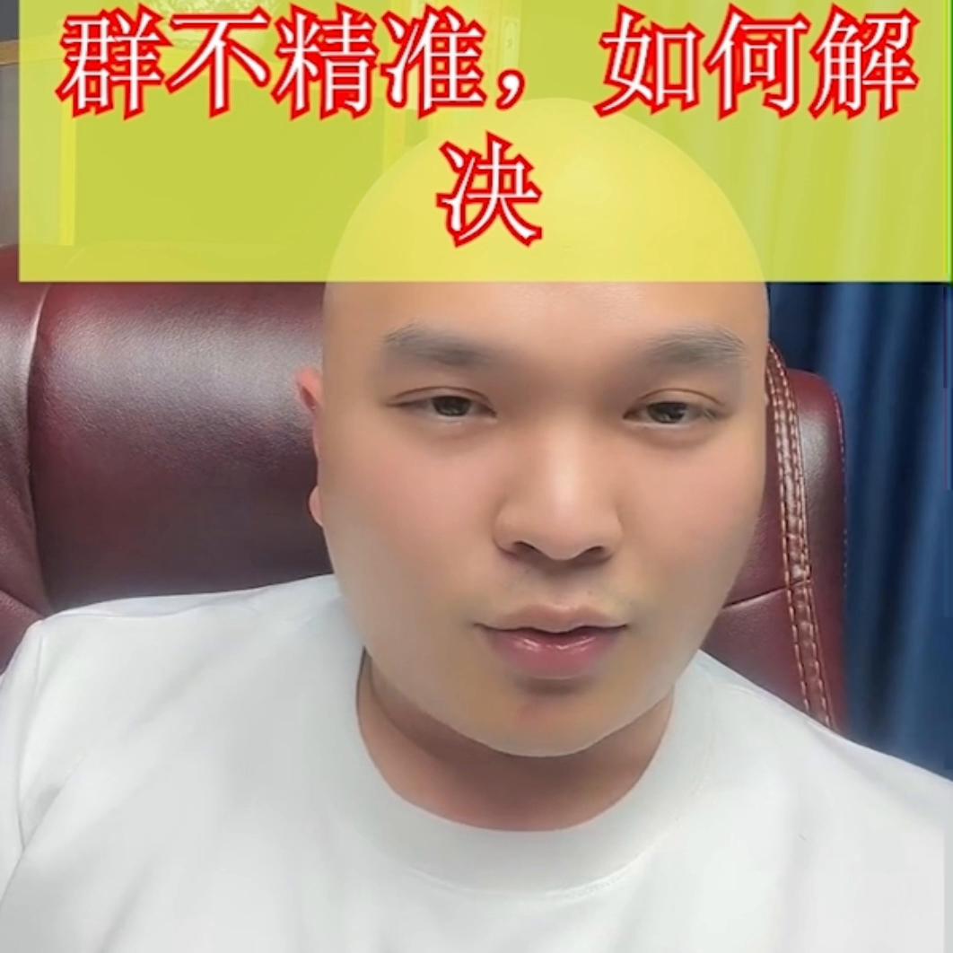 代投技术哪家强，广州天诺光头强！