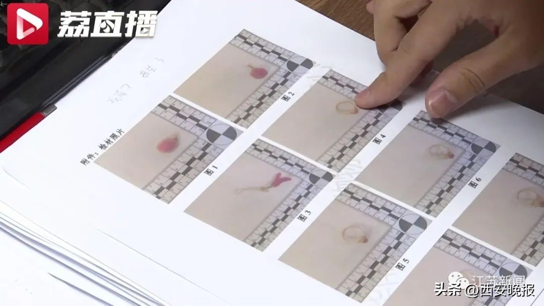 哪类首饰不能乱买,哪些首饰不可以乱用