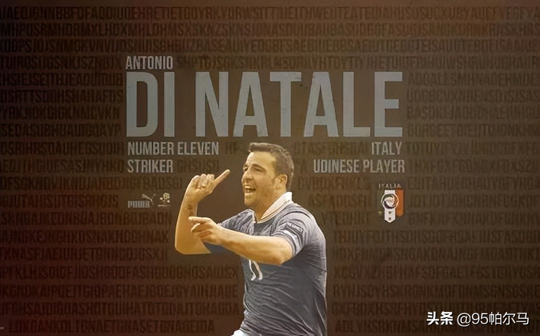 大器晚成的中国足球运动员,大器晚成足球天才