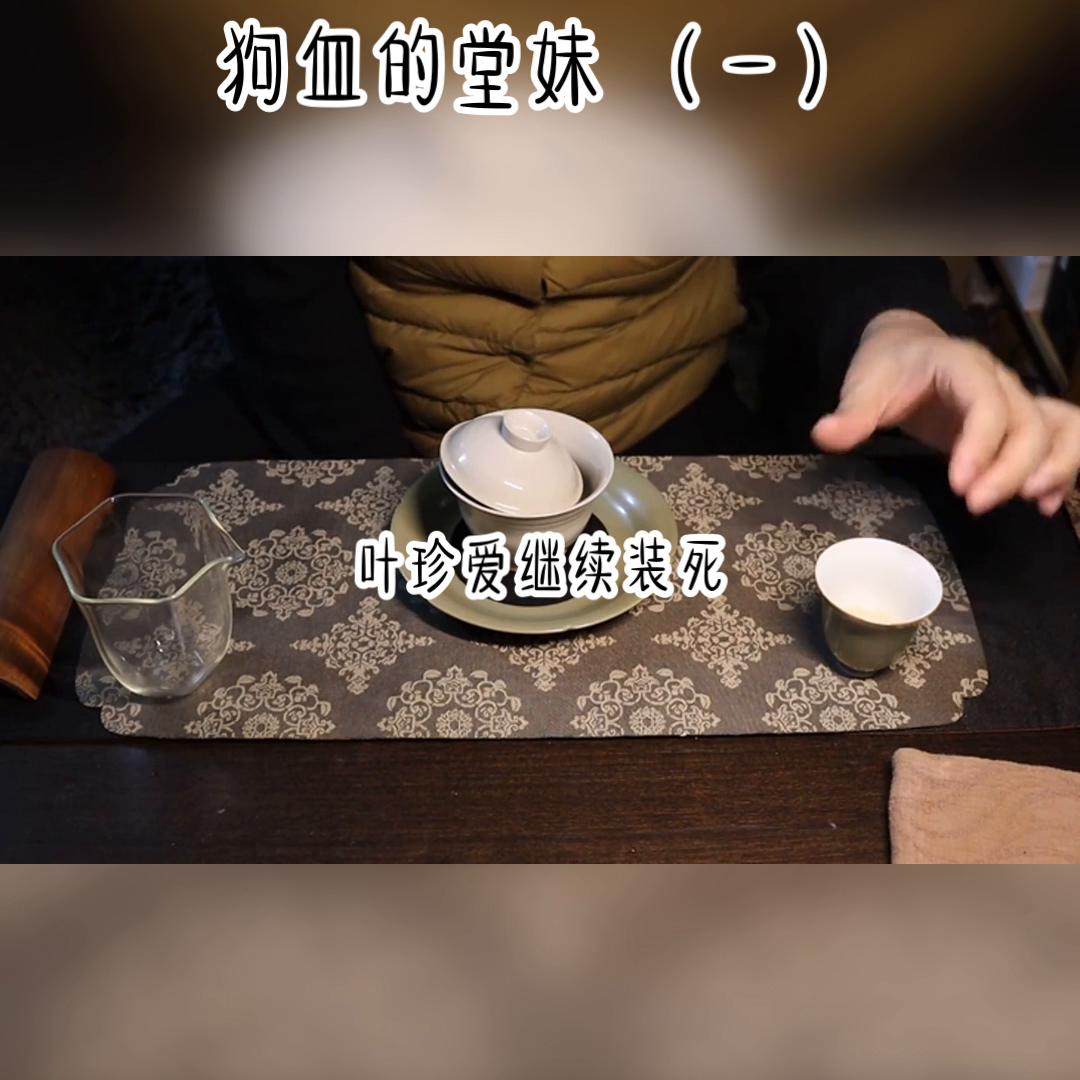 抖音二创激励计划怎么玩法,抖音二创推荐计划