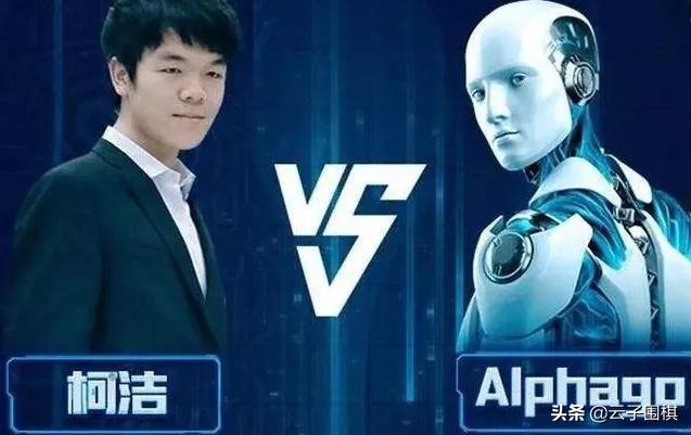 围棋精彩对局,围棋的胜负判断