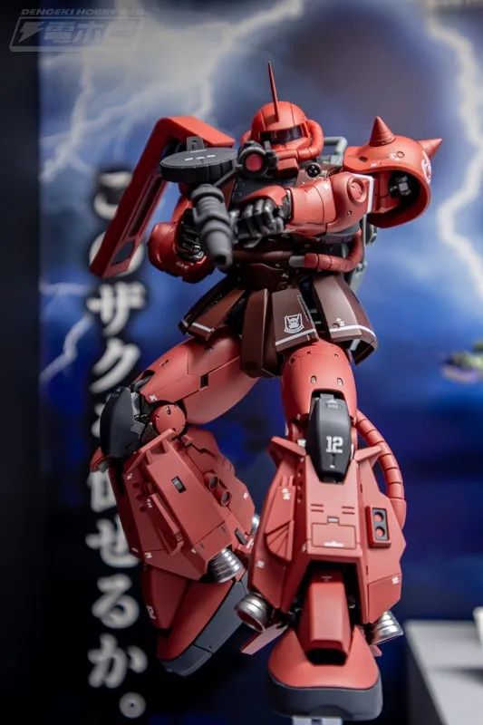 gu高达成品系列巴巴托斯帝王,高达精美全系列图鉴