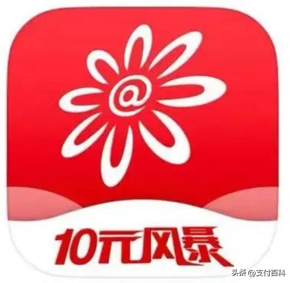 招行掌上生活10点抢购技巧,招商银行掌上生活9.0特点