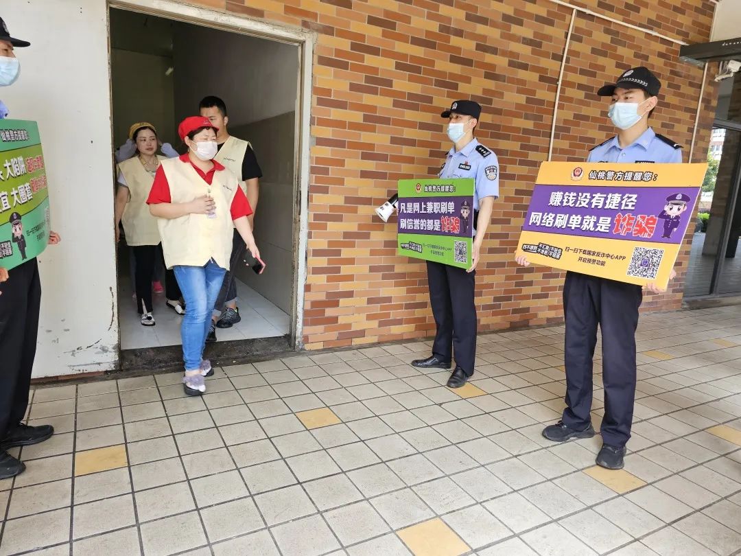 仙桃青年公园开园,他们又被强势围观