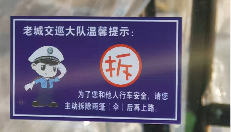 搬迁政策最新信息,学校用地拆迁补偿标准