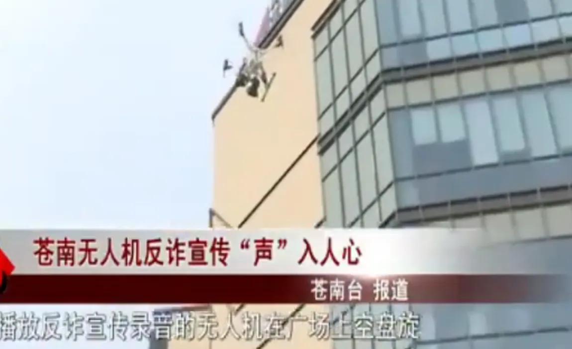 你知道每年有多少人被诈骗,全国一年有多少人遭受诈骗