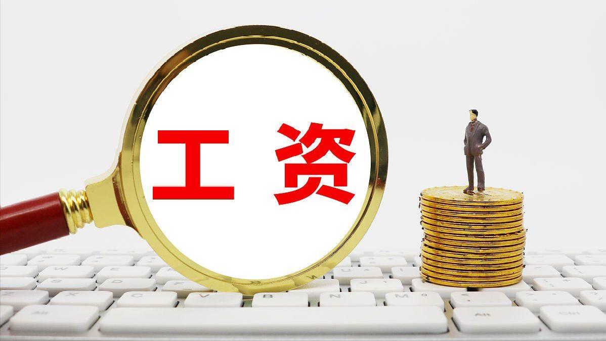 工作几天没签合同不给工资怎么办,职场没签合同赔付几倍工资