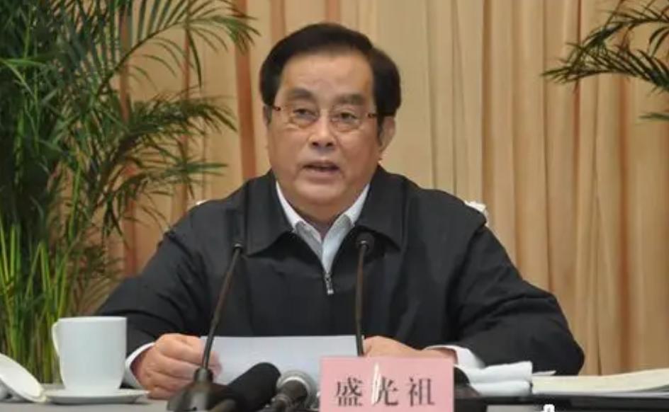 两“虎”同日被处理,两个“老虎”同日被双开