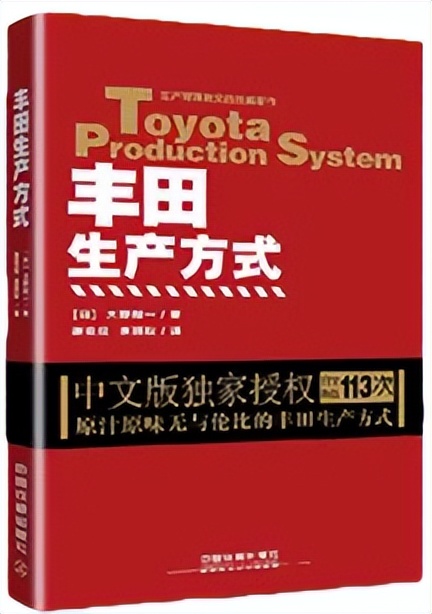 管理者必读的10本书籍推荐,2022管理者必读的十本书