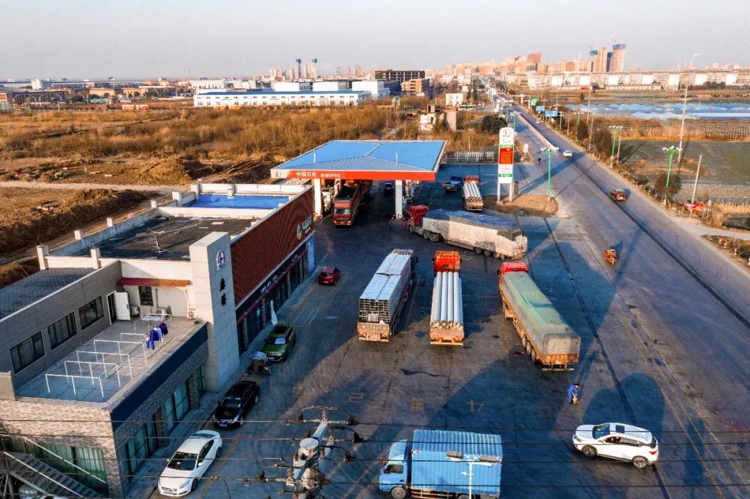 中国石化连锁酒店,中国石化会议中心酒店