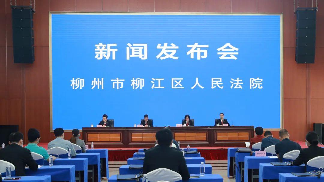 赤诚丹心铸天平实干笃行谱新篇——2022年全市法院工作综述