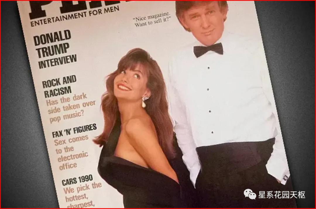 法国总理马克龙及夫人照片,法国女部长图片