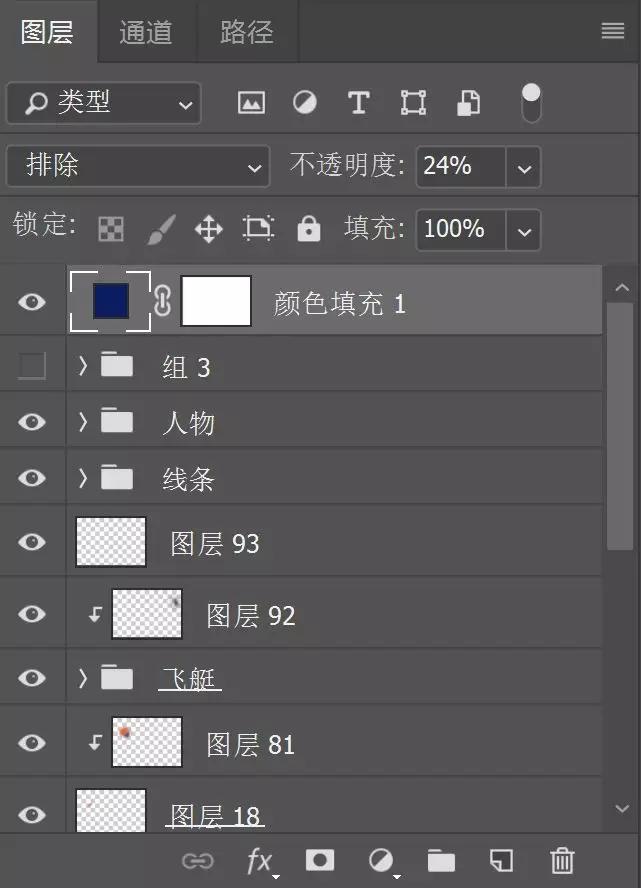 光与影的平衡教学,创作中如何处理光线元素