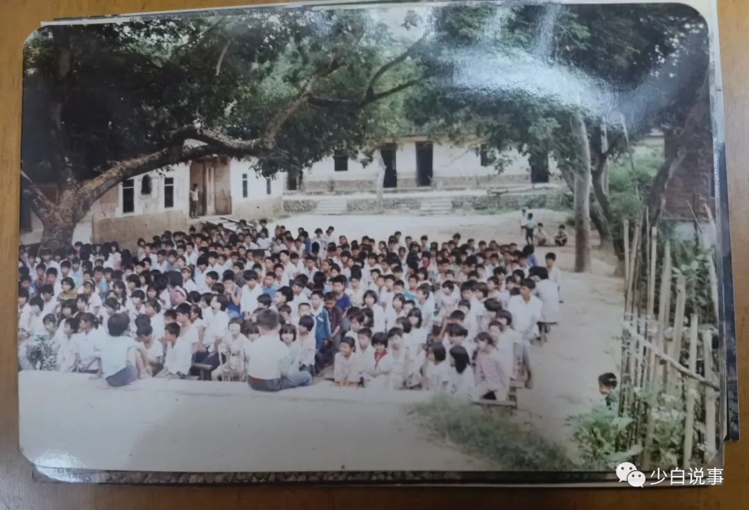 福建岩峰书院老相片,岩峰书院