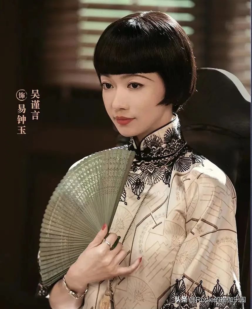 吴谨言舞蹈身段很好吗,吴谨言瘦身动作