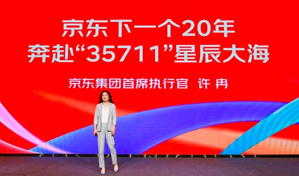 京东产品网址怎么复制,京东能直接复制产品嘛