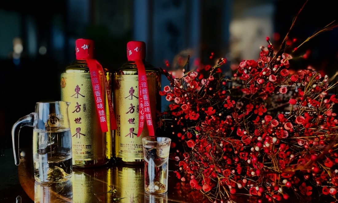 东方世界酱酒,东方世界白酒典藏版