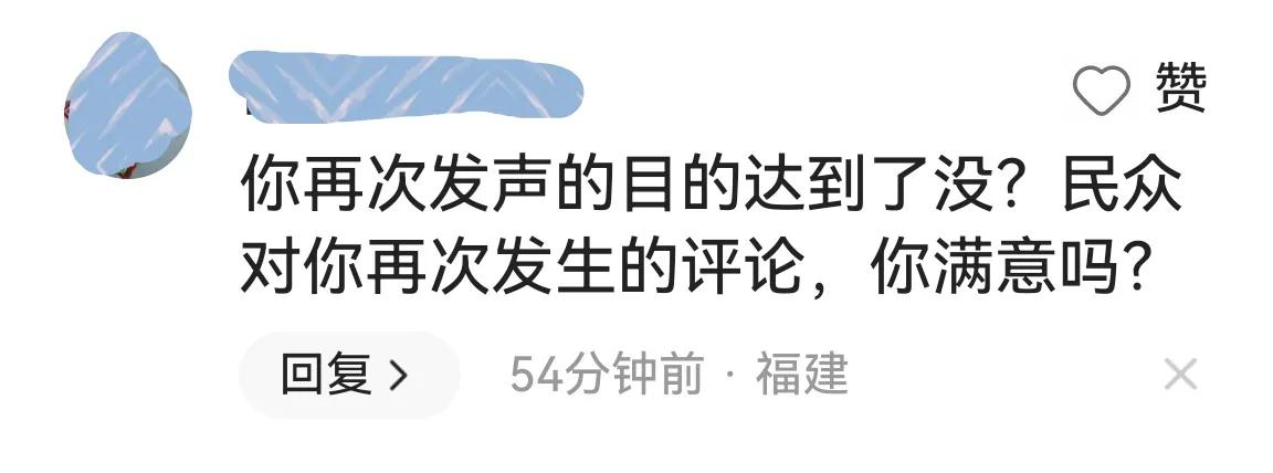 电动车新规引争议官方回应,电动车新规引争议人民日报