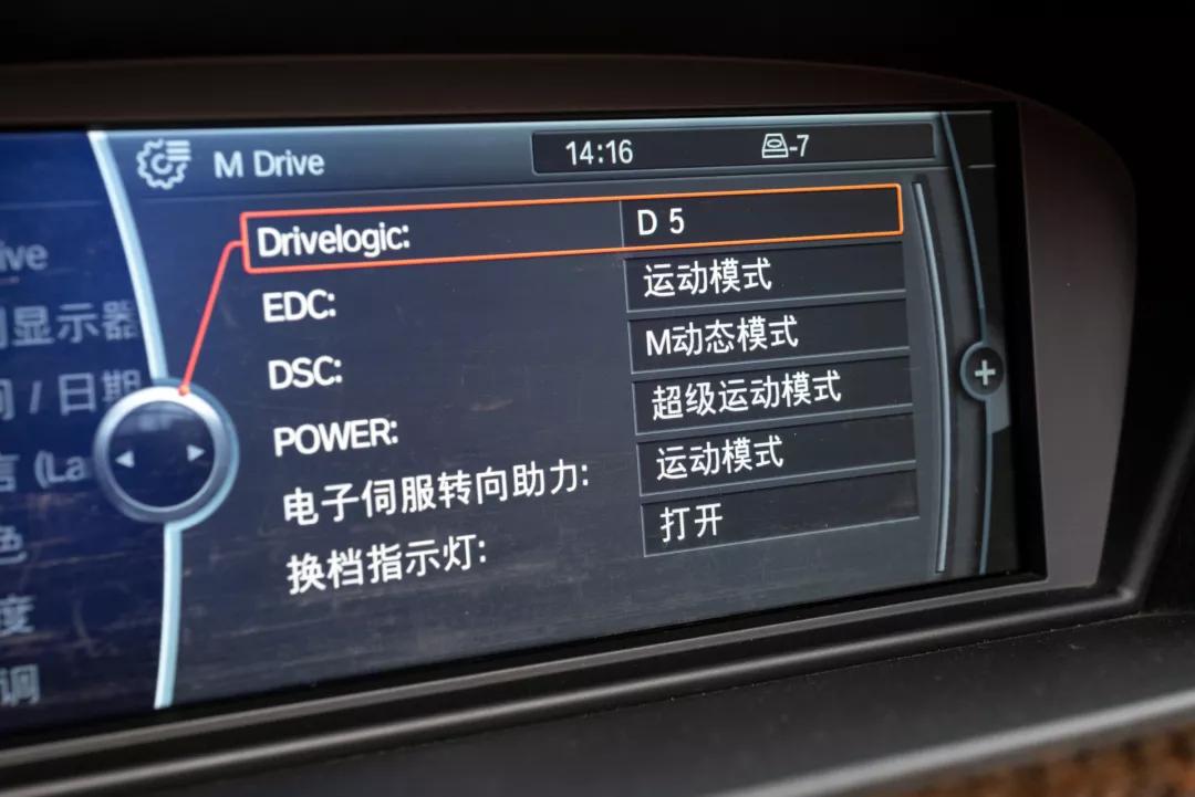 18款宝马m3硬顶敞篷二手多少钱,二手宝马m3四门哪款最值得入手