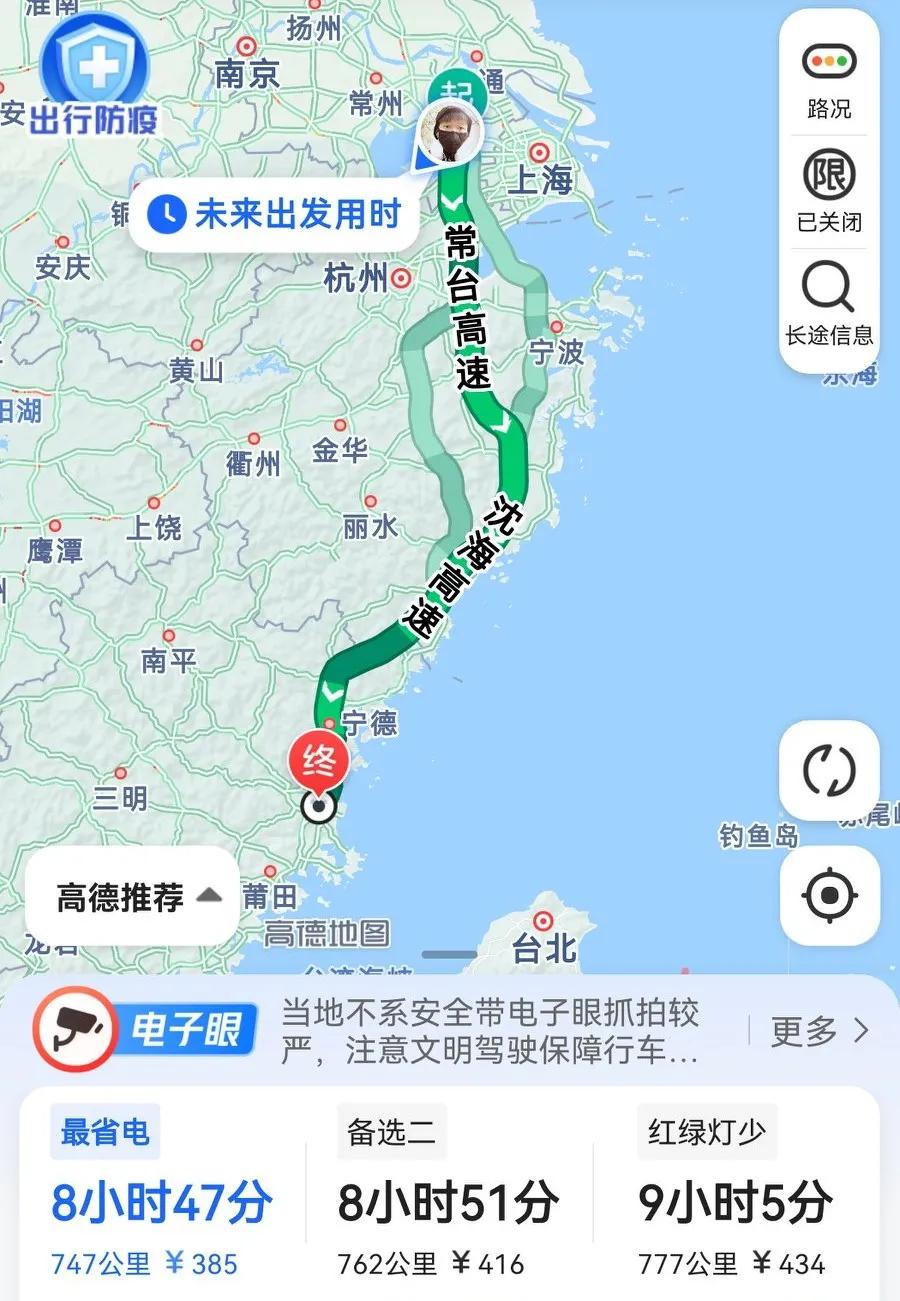 特斯拉modely续航深度测评,特斯拉modelyperformance