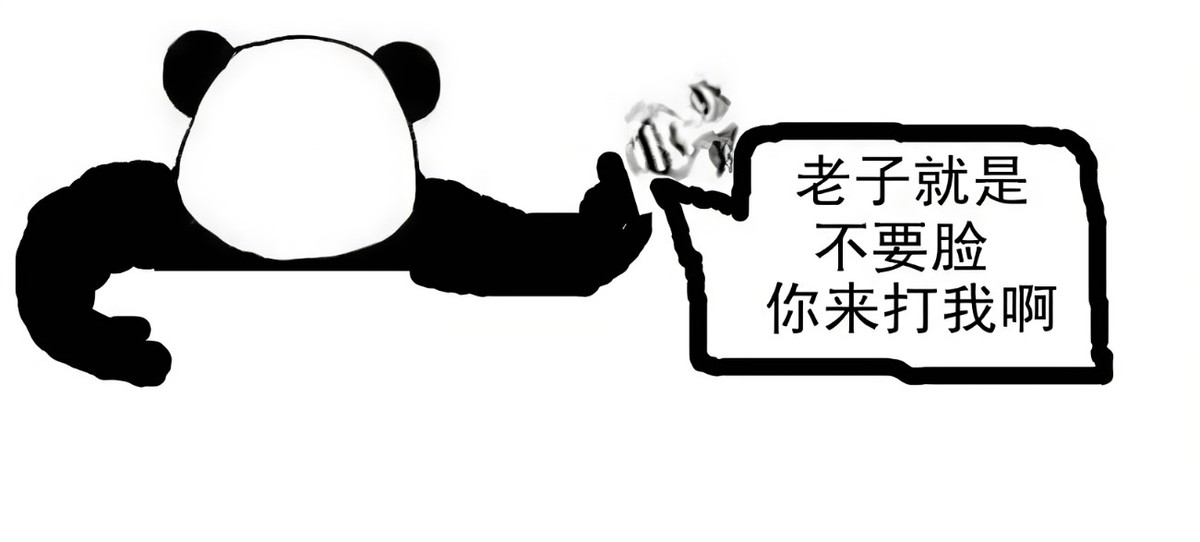 外企高管被骗案例,官方报道在印度被坑的国际企业