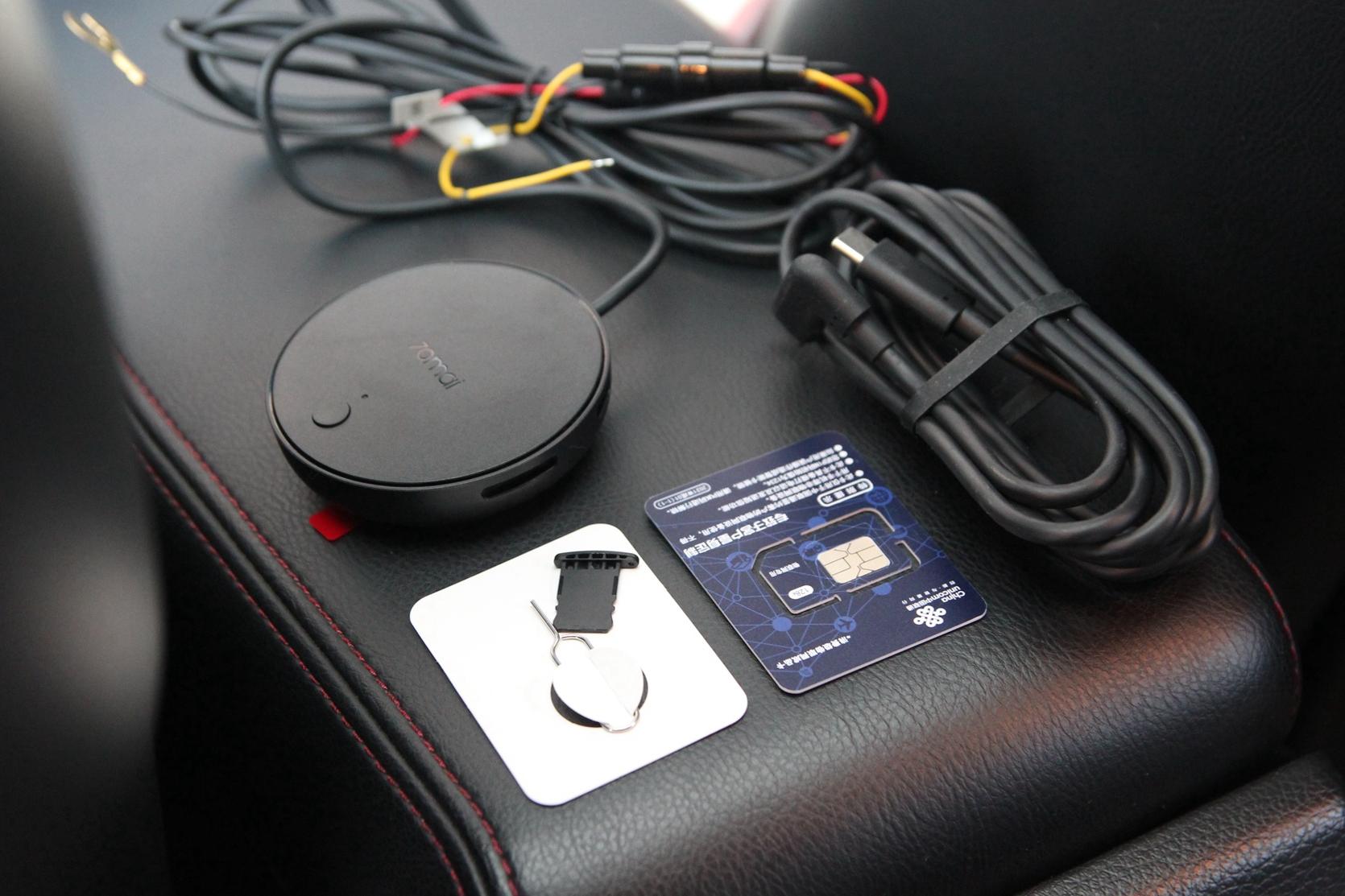 360度智能跟拍云台带支架,360度全景影像带环视行车记录仪