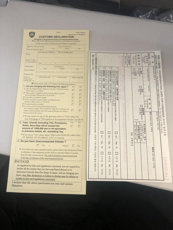 韩国转机去美国流程,日本转机韩国回国需要过境签证吗