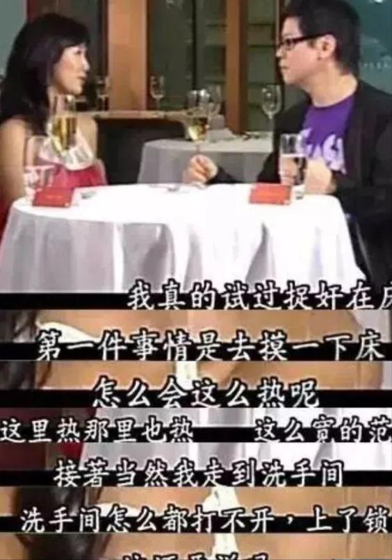 美女港星,港女明星朱茵视频