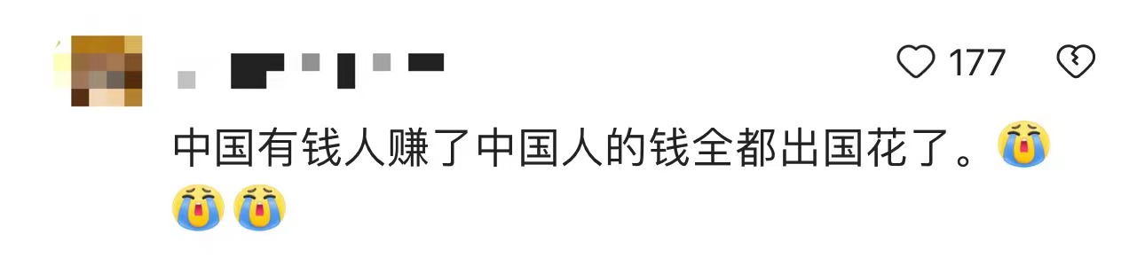 徐静蕾休闲,徐静蕾海边度假照