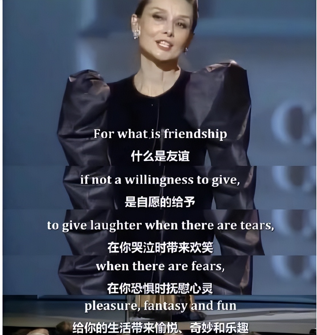 什么是真正的朋友？这是我见过最好的回答