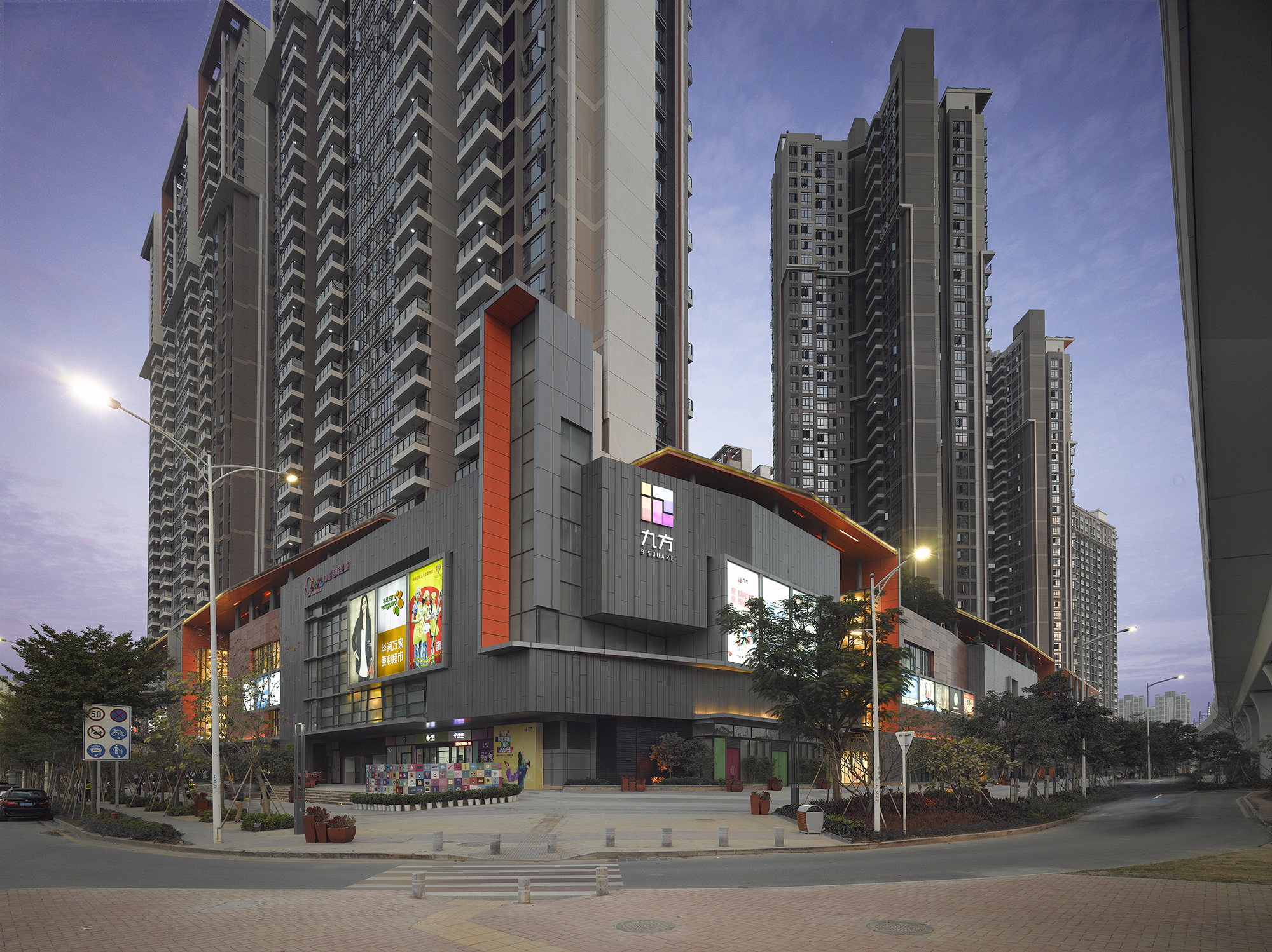 龙华九方购物中心地铁,龙华九方城购物中心