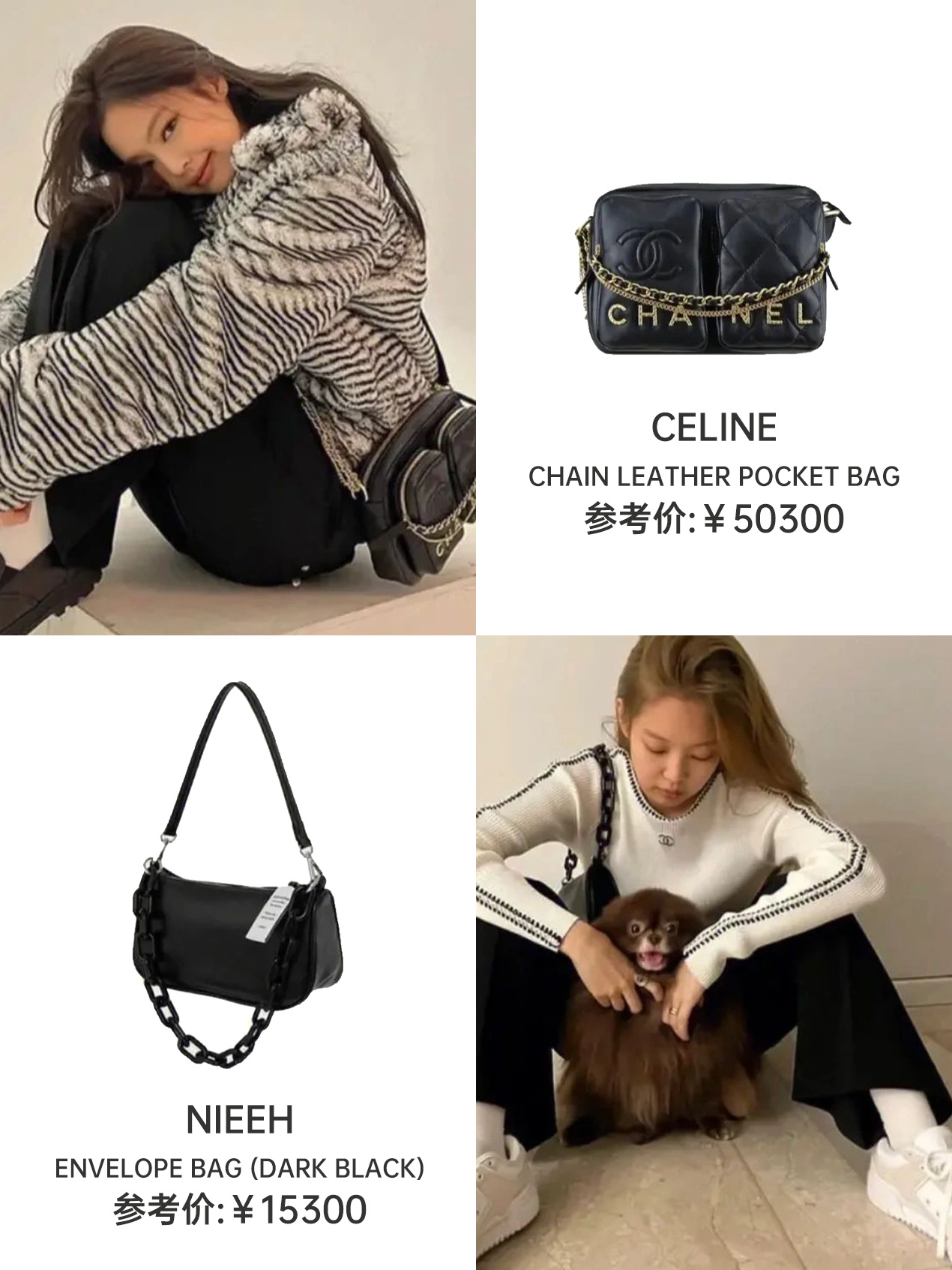 blackpink最火的周边包包,blackpink同款双肩包