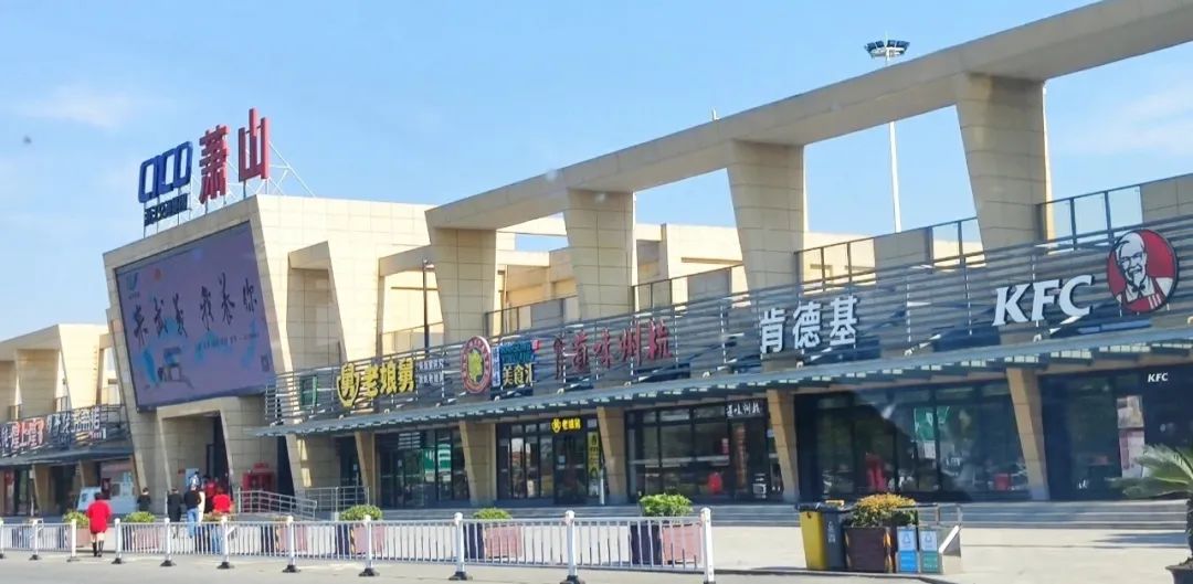 高速服务区餐饮收费过高,高速服务区哪些餐饮项目火爆