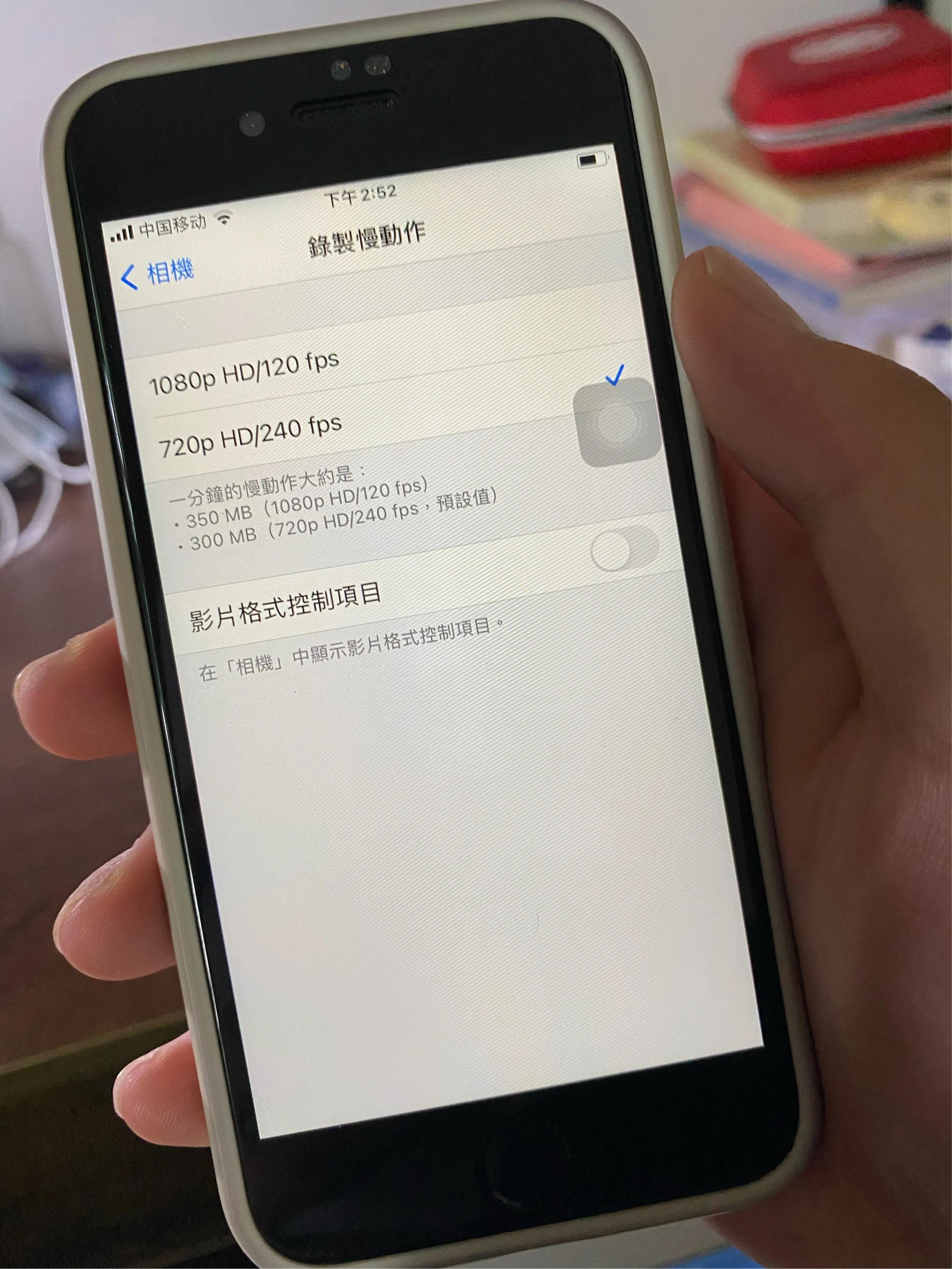 iphone6s现如今的表现,苹果6s有通病吗
