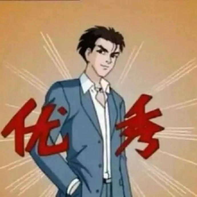 头像|这个天气挺尬的，不开空调又热，开的话还得去买一台