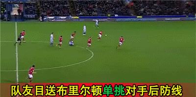 英冠赫尔城与布莱克本比赛消息,英冠布莱克本vs米德尔斯堡