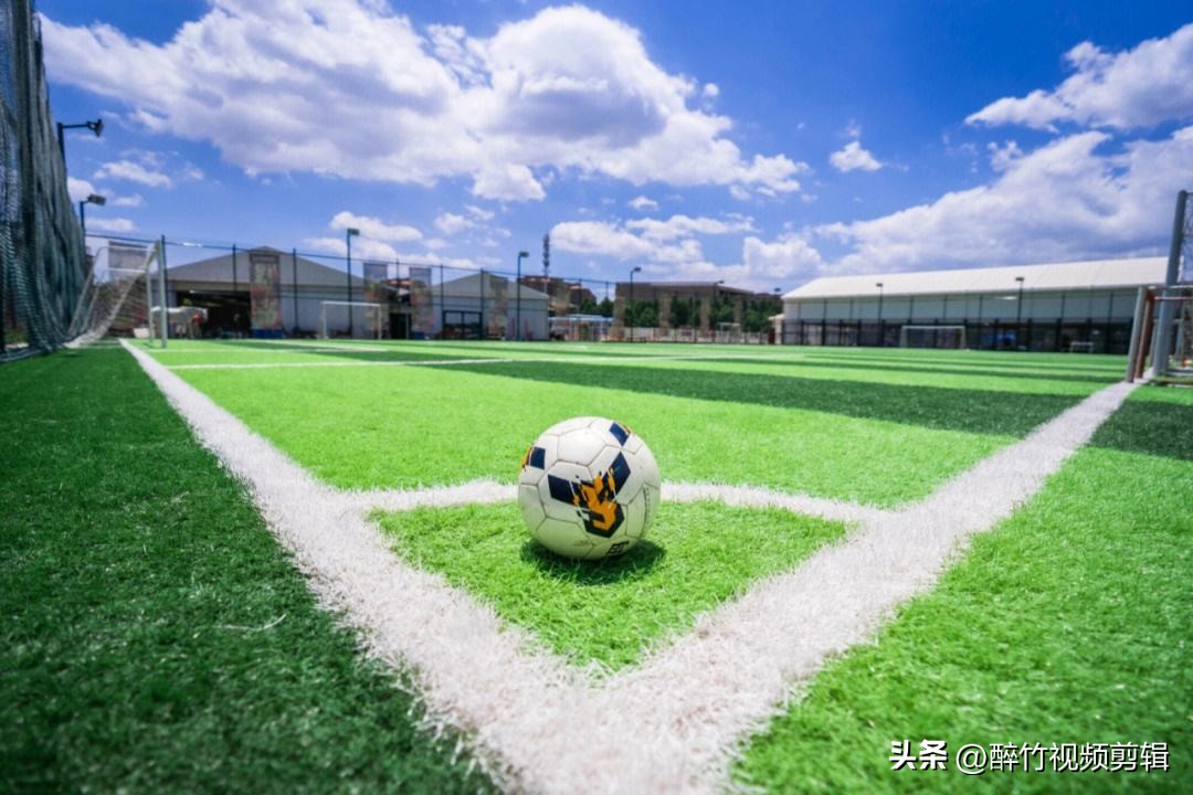 足协工作组分工被曝,体育总局工作组