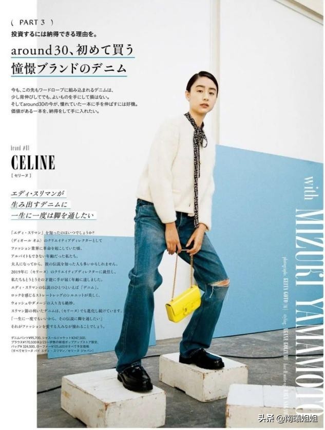 风衣搭配束脚卫裤好看吗,今年春天穿风衣搭配什么鞋