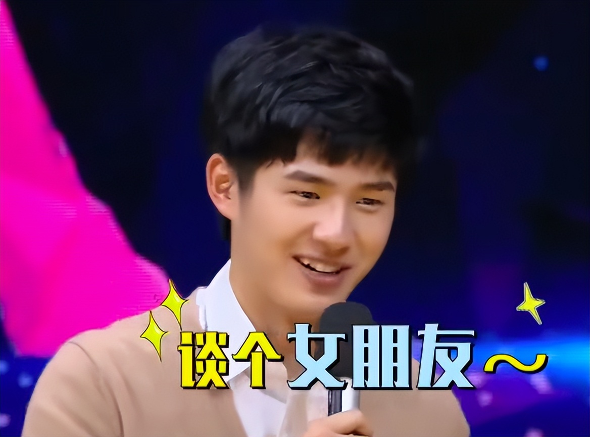 刘昊然周冬雨张一山,刘昊然周冬雨山楂树之恋