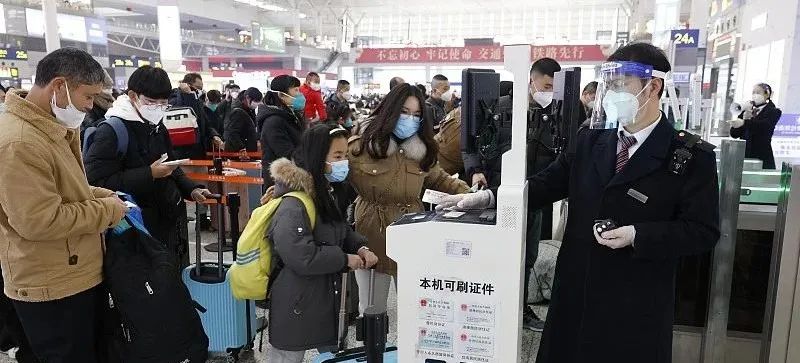 全网沸点|元旦假期，天津景区门票预订量同比增长近20%；火车票购票新规实施；朝鲜连续两天发射火箭炮……