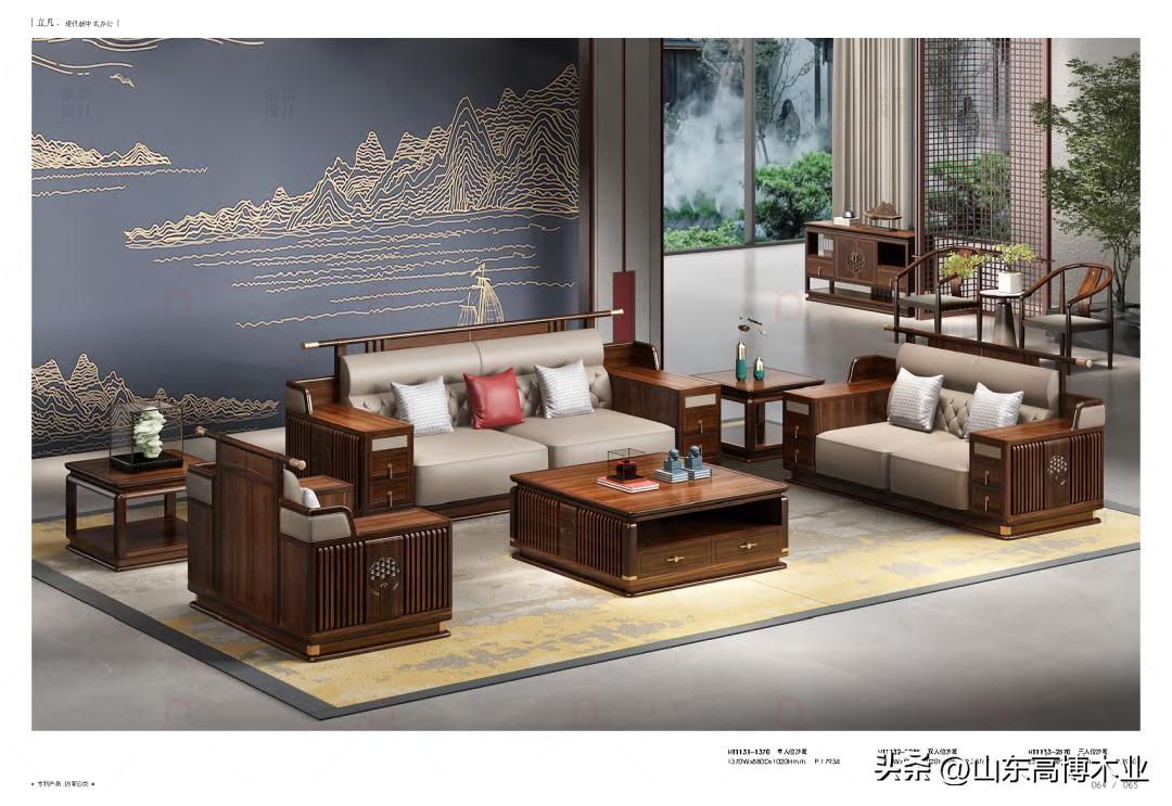 高密高博铭品家具工厂原木风,鹤壁实木办公家具制造厂家