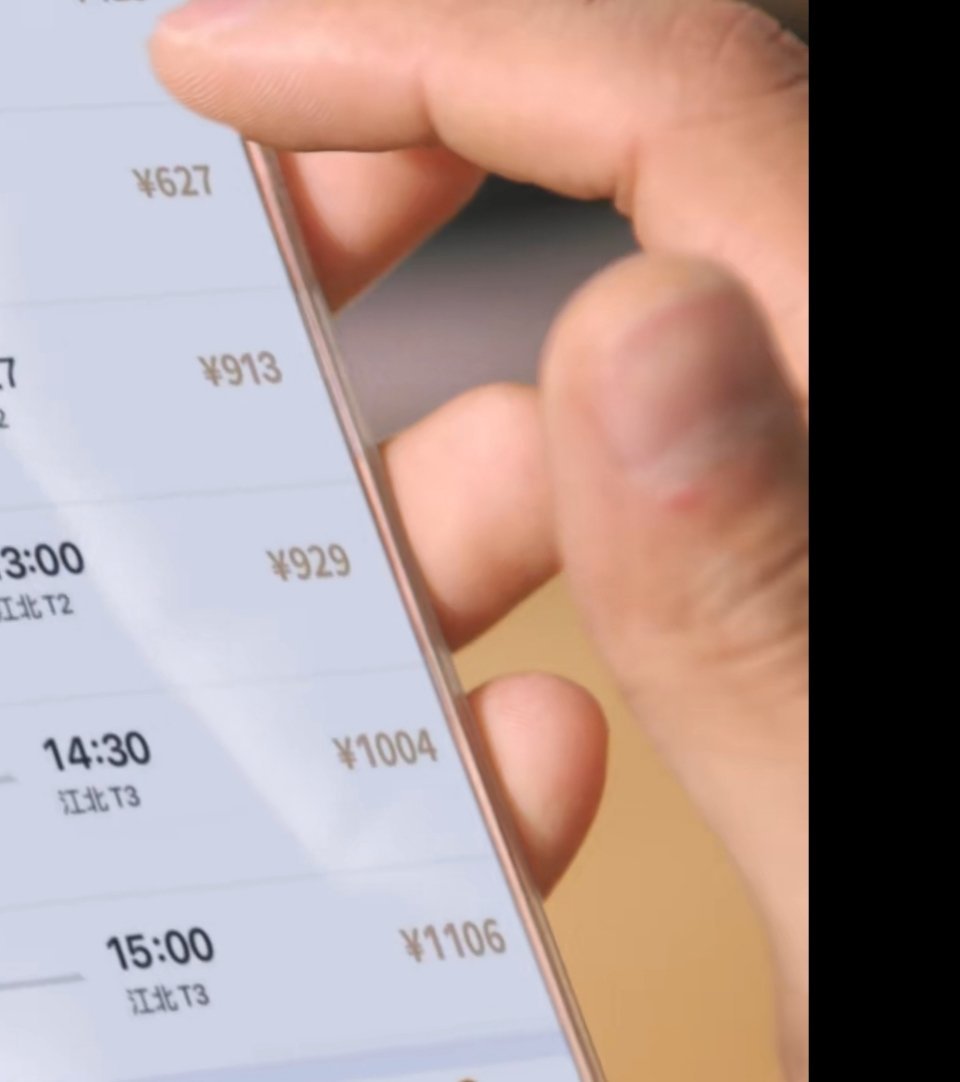 仪式感满满的时刻,开小灶新视频