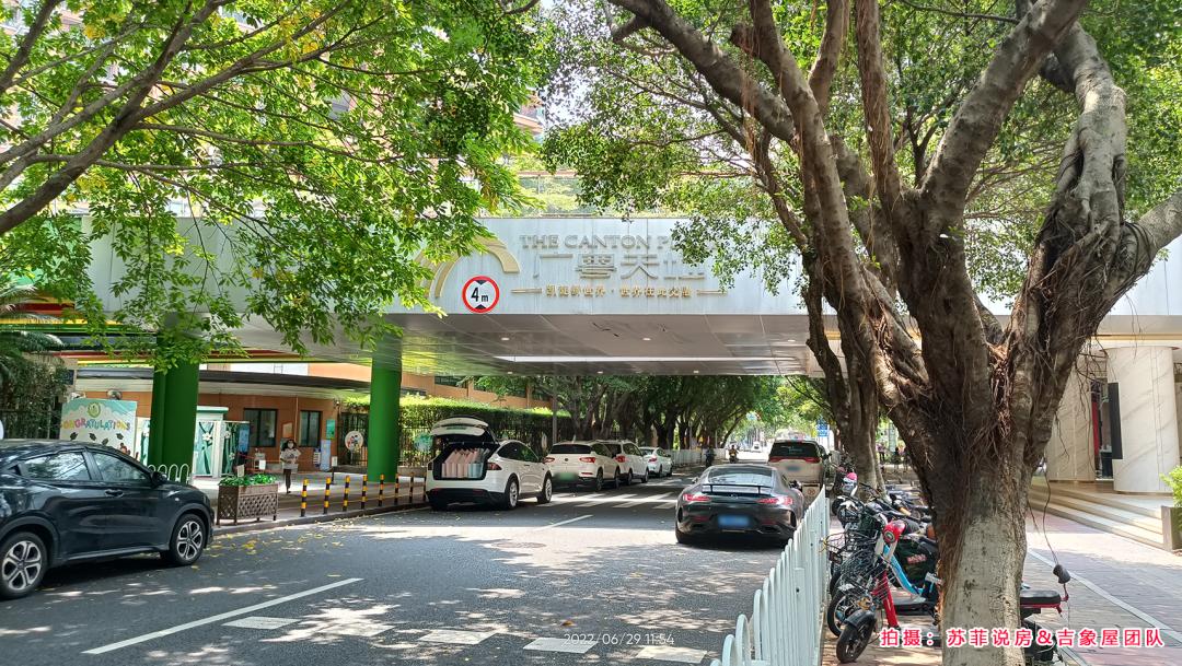 珠江新城凯旋新世界176方,珠江新城凯旋新世界成交价