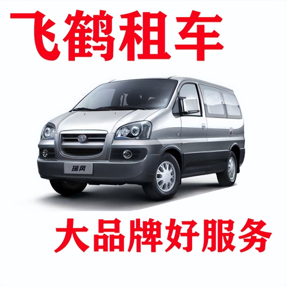 泰州结婚彩礼一般多少,泰州红旗婚车车队