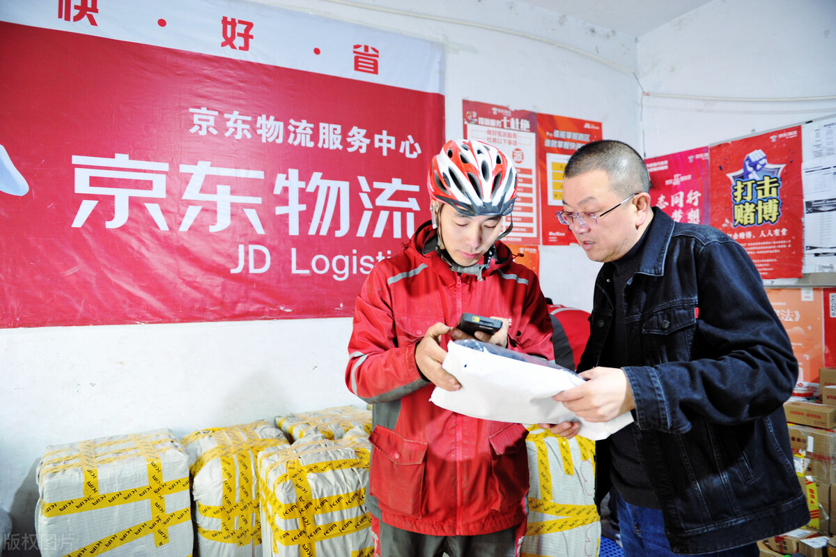 中国男足的惨败史,中国男足惨败史