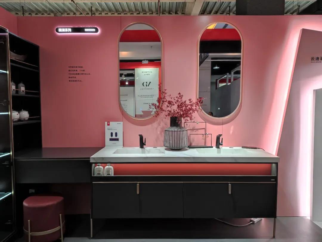 广州设计周卫浴新品,红点设计奖卫浴