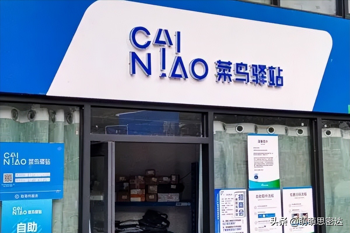 马云阿里市值有多大,阿里市值最高时刻马云身价多少